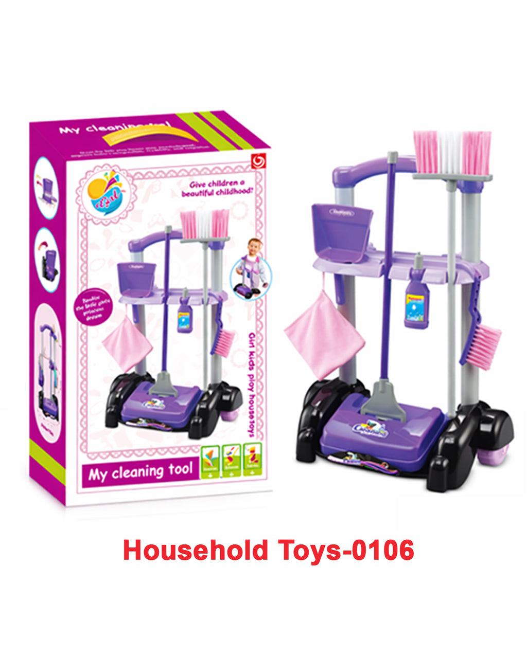 Household Toys-0105_0106