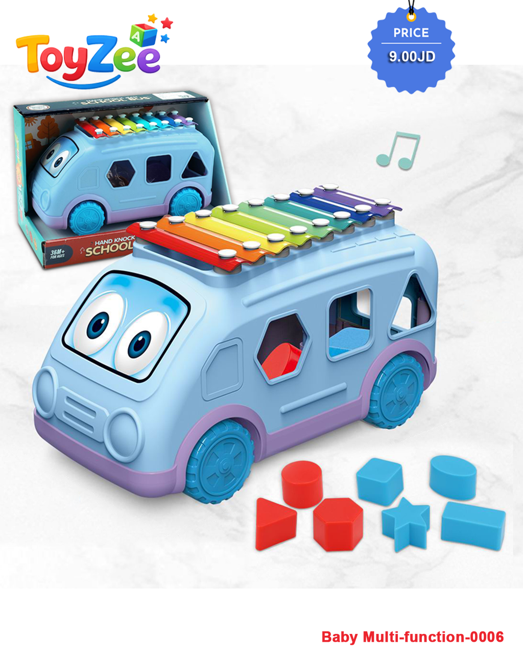Baby Multi-function-0006