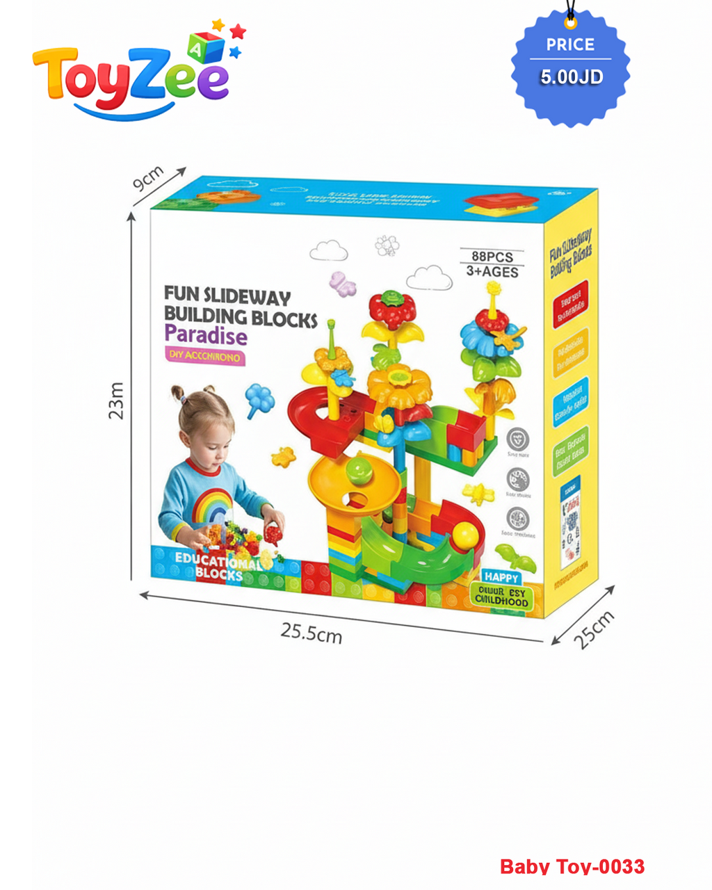 Baby Toy-0033