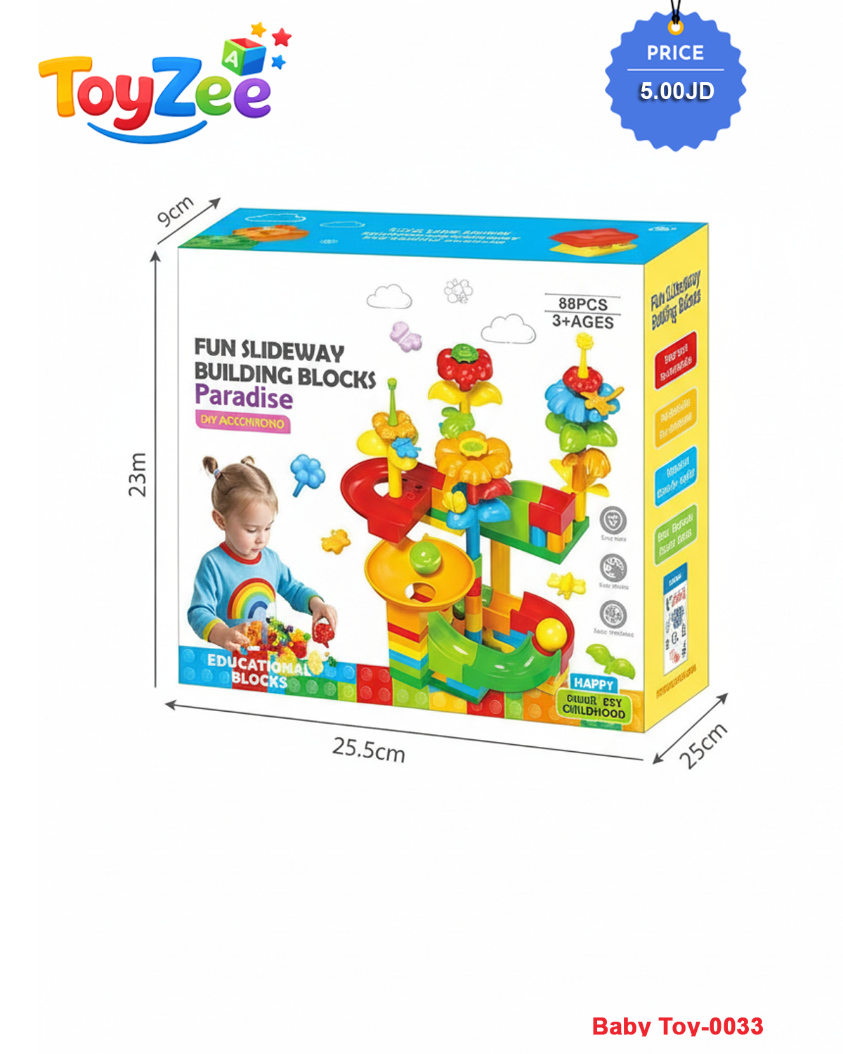 Baby Toy-0033