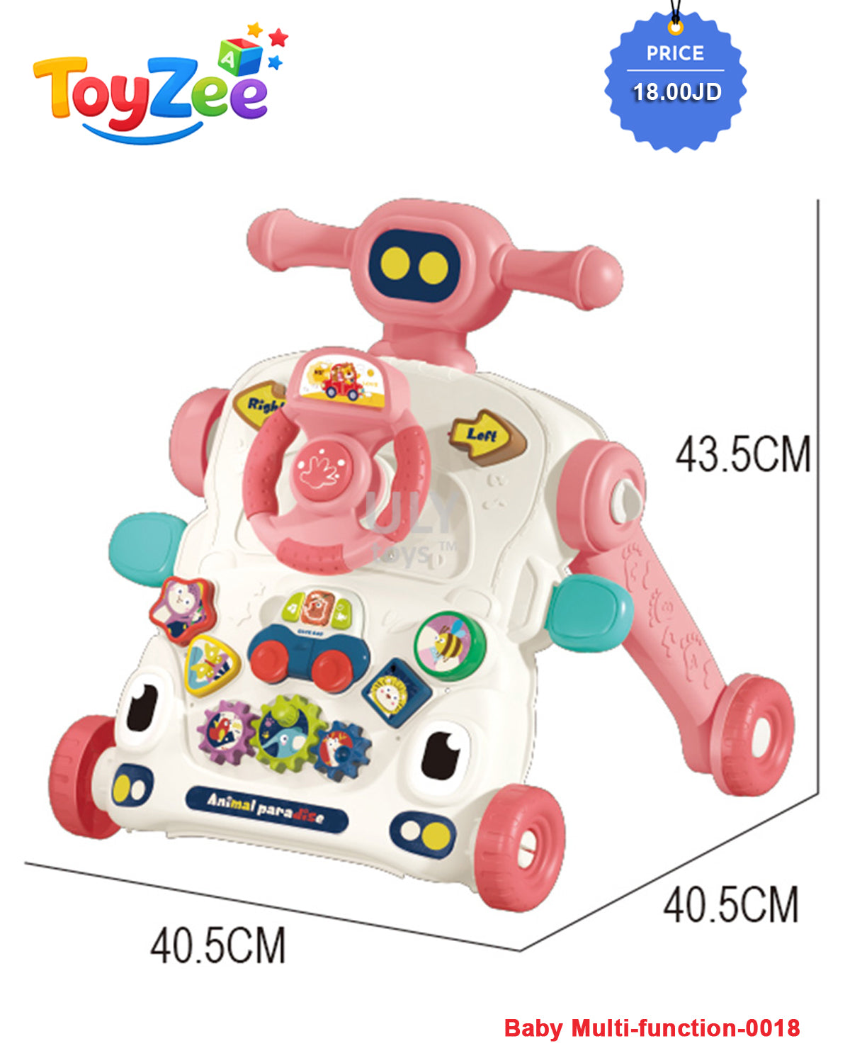 Baby Multi-function-0018
