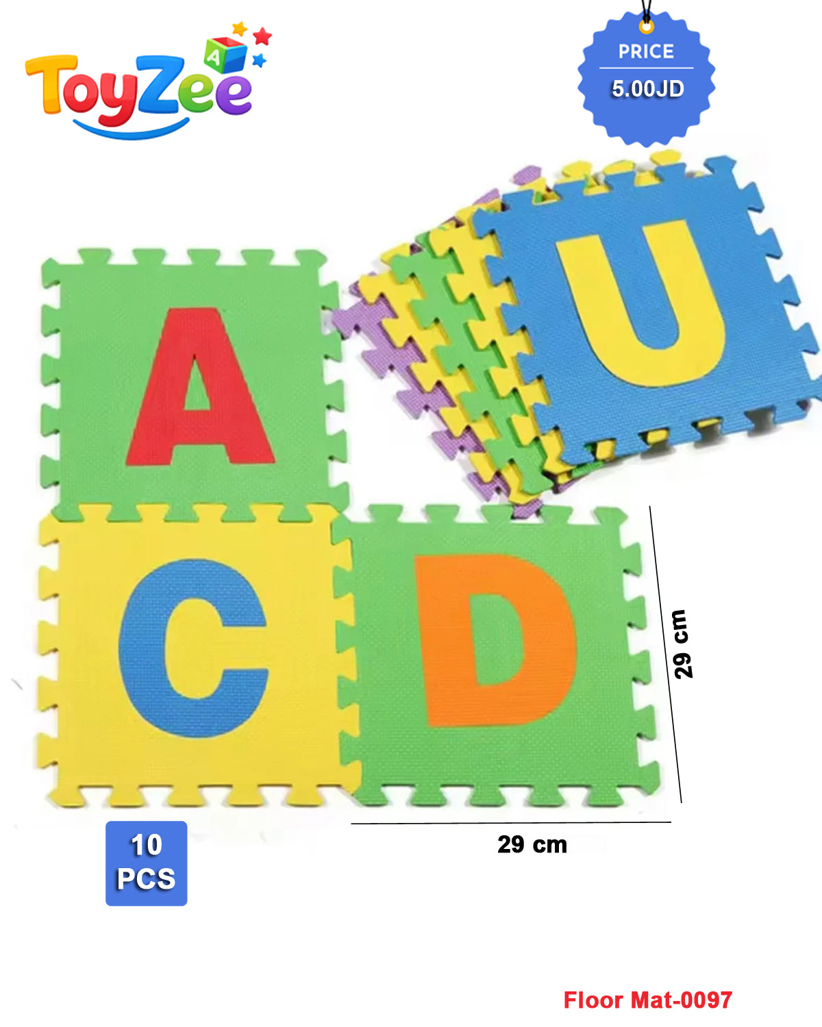 Floor Mat-0097