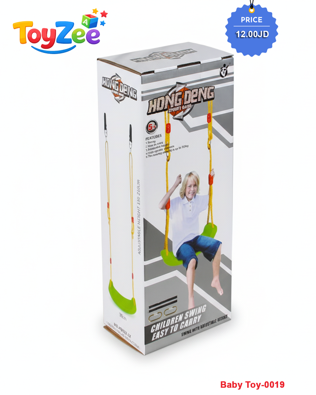 Baby Toy-0019