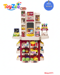 Shop-0171