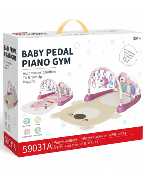 Baby Toy-0024
