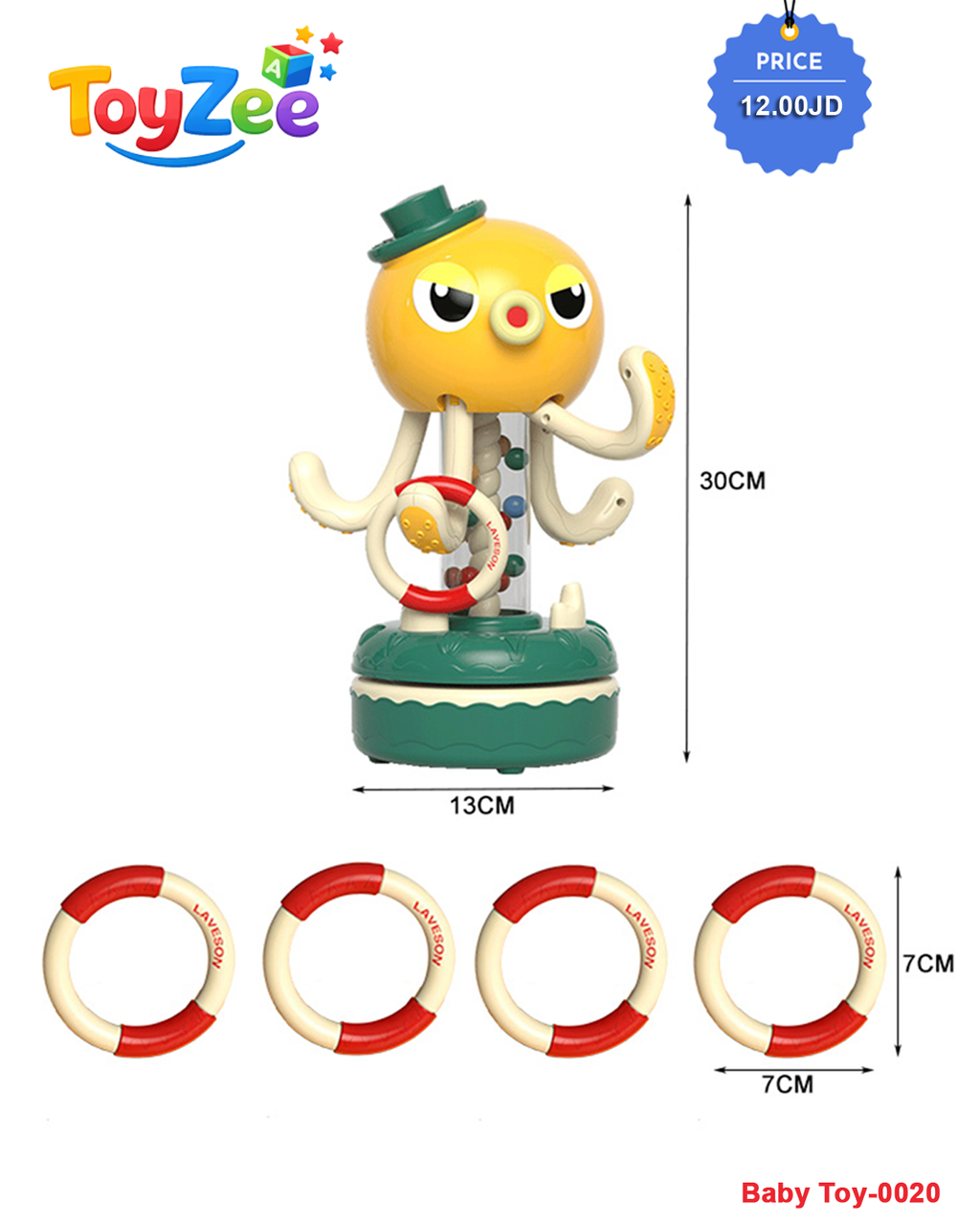 Baby Toy-0020
