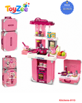 Kitchens-0113_114
