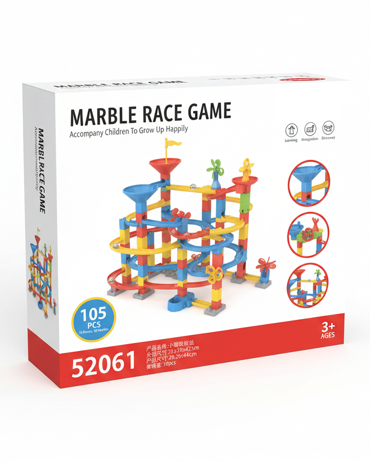 Baby Toy-0023