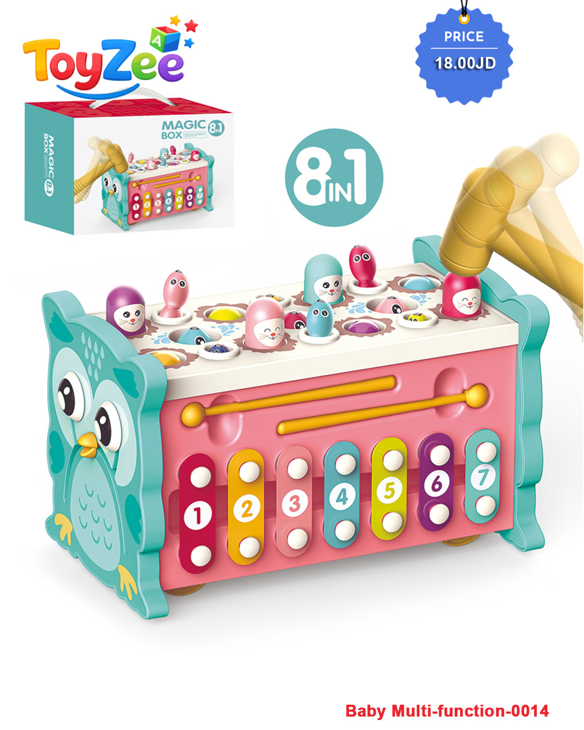 Baby Multi-function-0014
