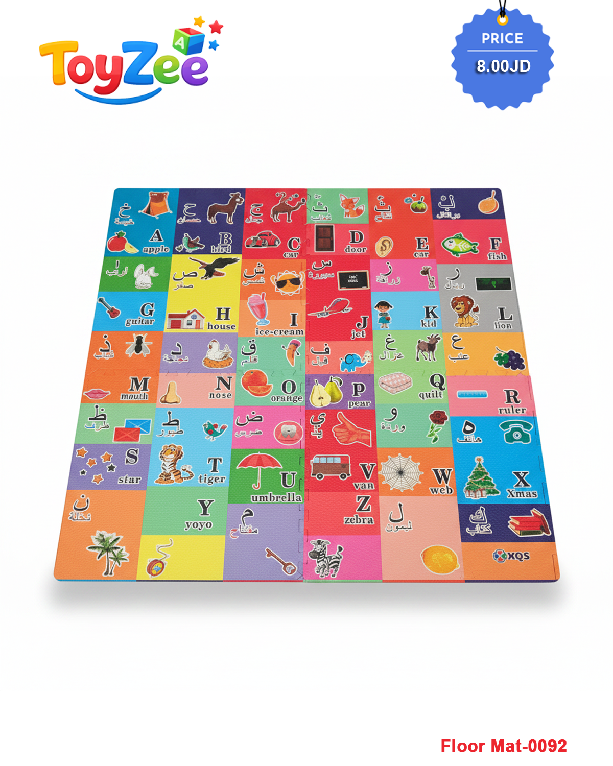Floor Mat-0092