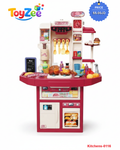 Kitchens-0116_0117