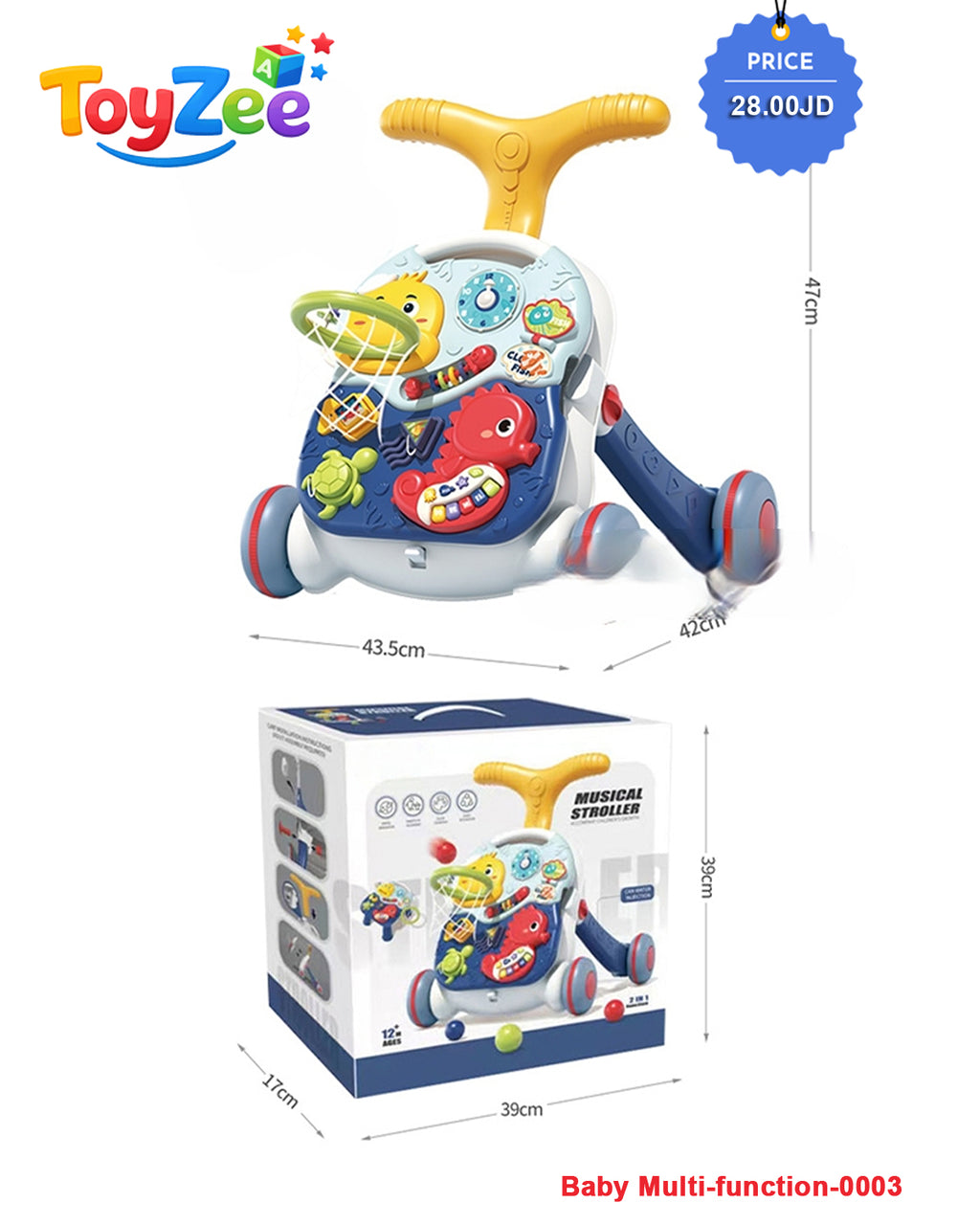Baby Multi-function-0003
