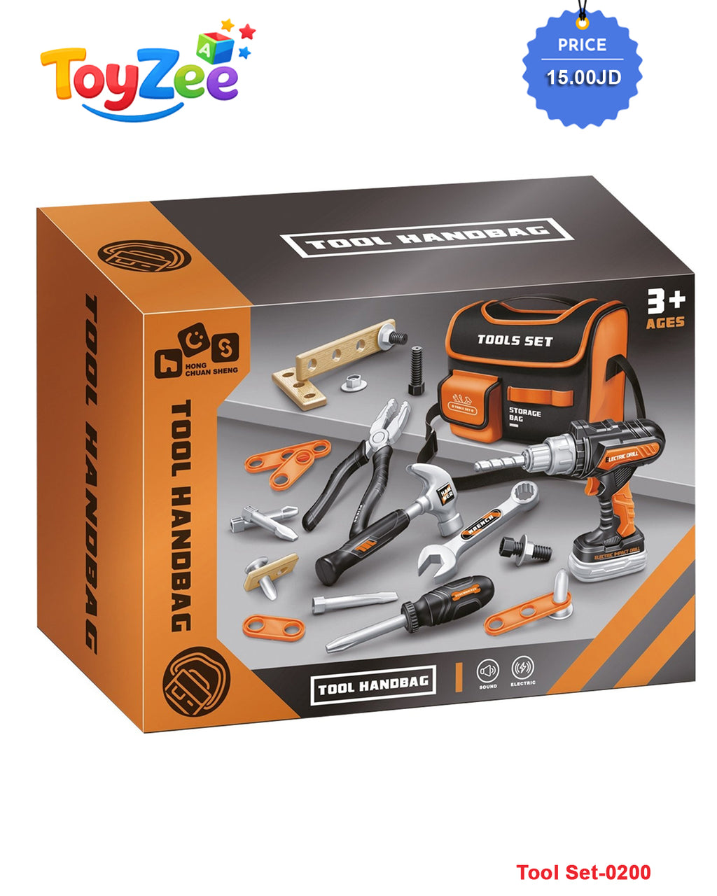 Tool Set-0200