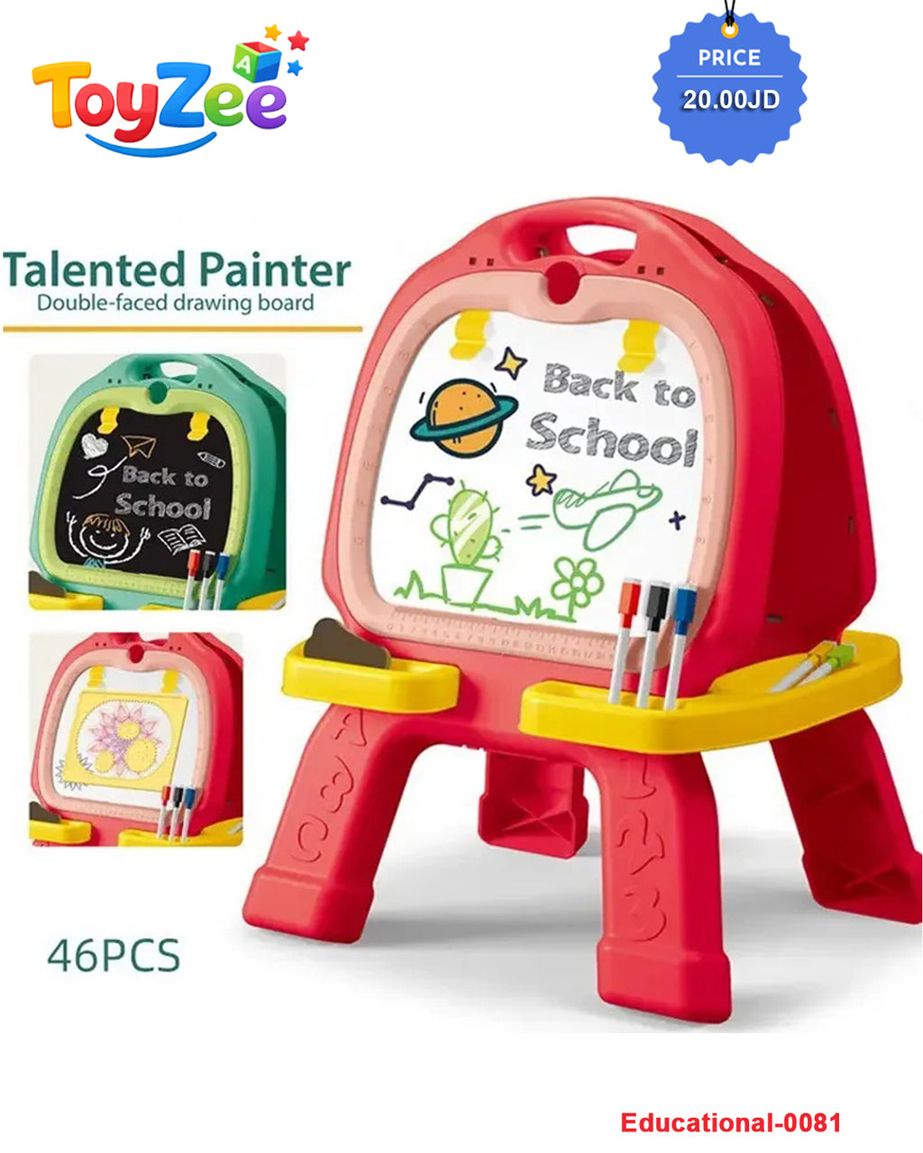 Educational-0081