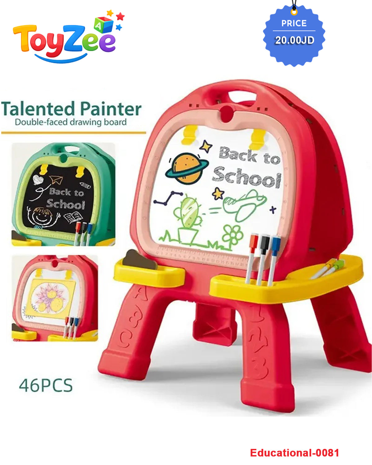 Educational-0081