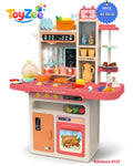 Kitchens-0126_0127