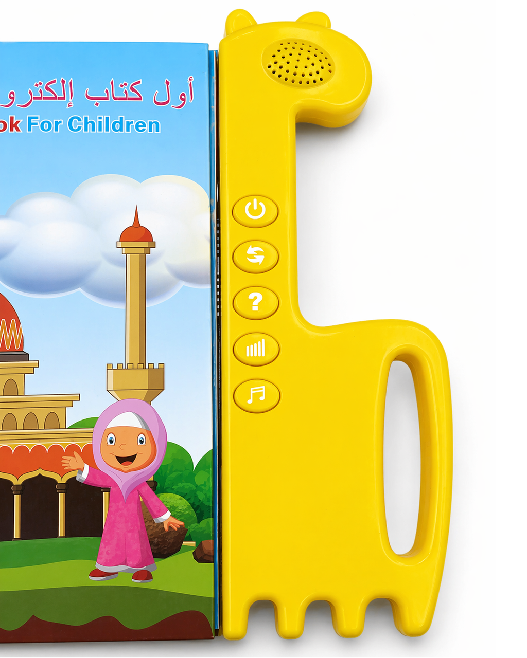 Educational-0083