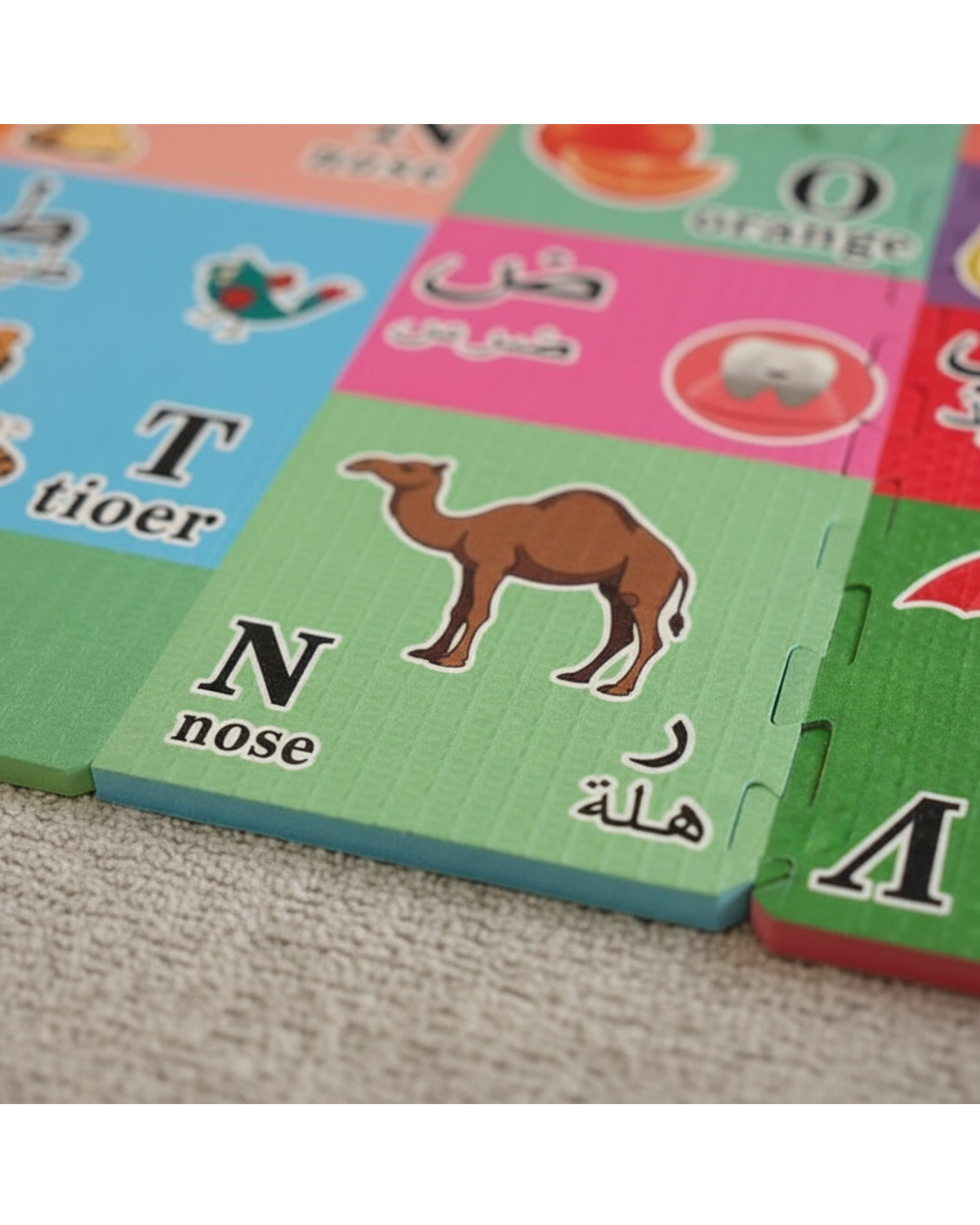 Floor Mat-0092